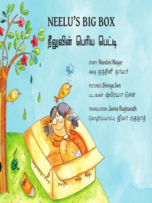 Title details for Neelu's Big Box (English) by Nandini Nayyar - Wait list